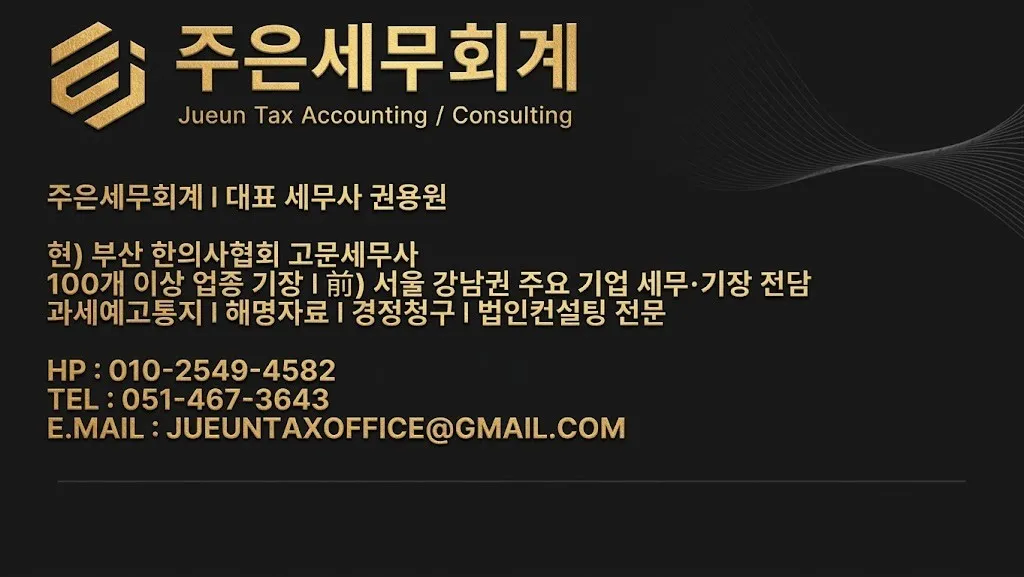 본문 설명 이미지