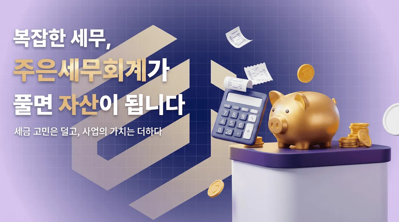본문 설명 이미지