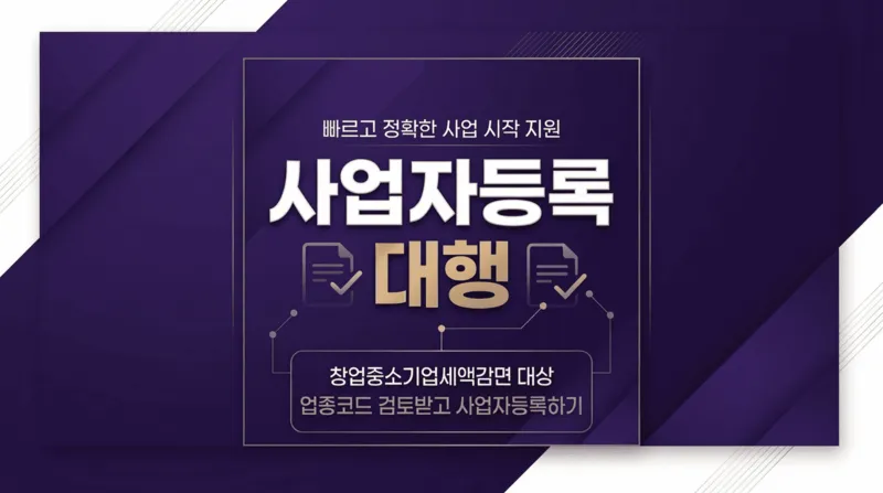 본문 요약 이미지